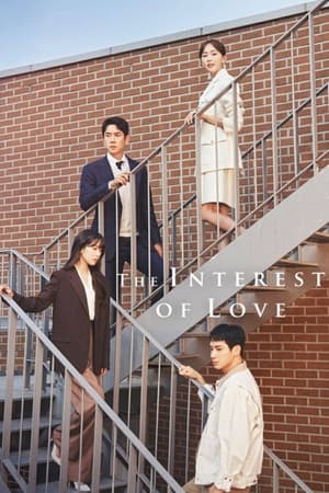 The Interest of Love The Interest of Love-hd