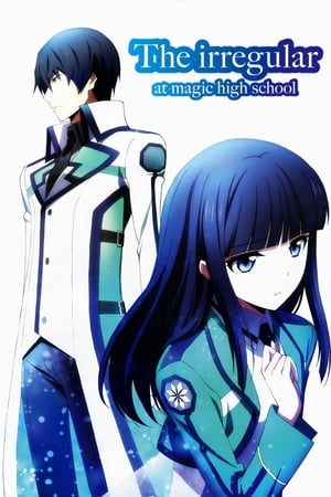 The Irregular at Magic High School The Irregular at Magic High School-hd