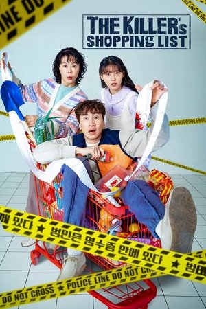 The Killer's Shopping List The Killer's Shopping List-hd