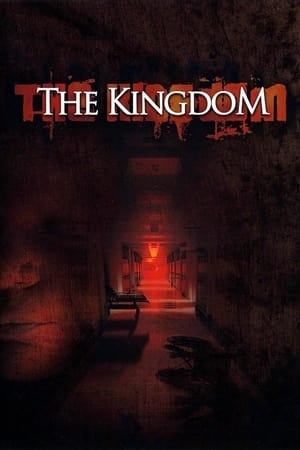 The Kingdom-hd