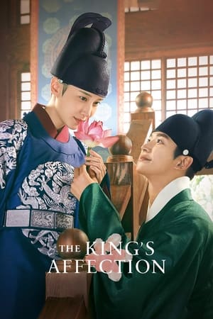 The King's Affection The King's Affection-hd