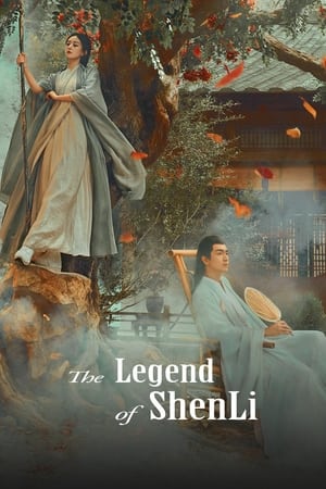 The Legend of ShenLi The Legend of ShenLi-hd