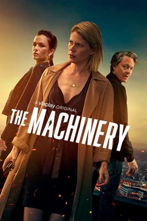 The Machinery The Machinery-hd