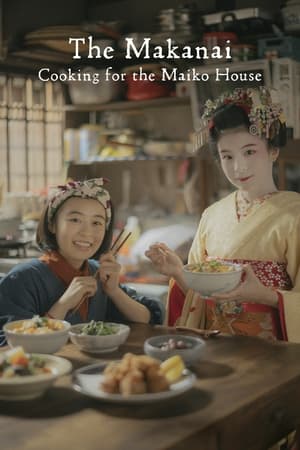 The Makanai: Cooking for the Maiko House The Makanai: Cooking for the Maiko House-hd