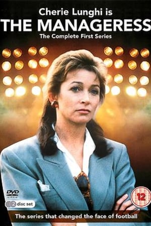The Manageress The Manageress-hd