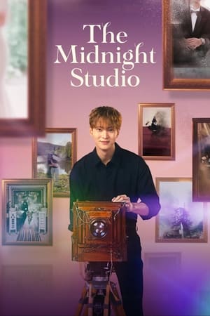 The Midnight Studio The Midnight Studio-hd
