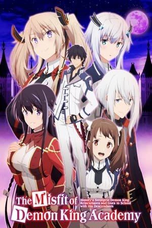 The Misfit of Demon King Academy The Misfit of Demon King Academy-hd