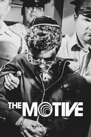 The Motive The Motive-hd