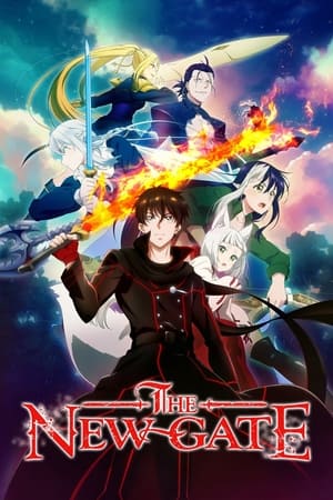 THE NEW GATE THE NEW GATE-hd