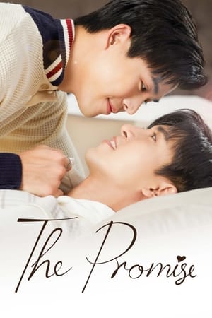The Promise The Promise-hd