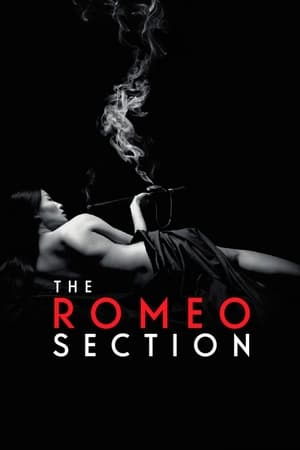 The Romeo Section The Romeo Section-hd