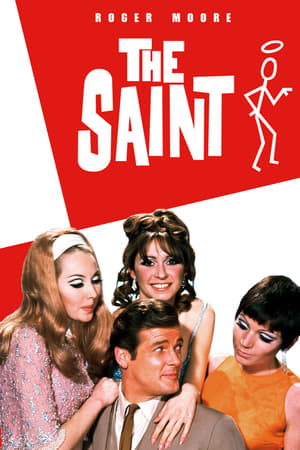 The Saint-hd