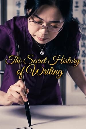 The Secret History of Writing The Secret History of Writing-hd