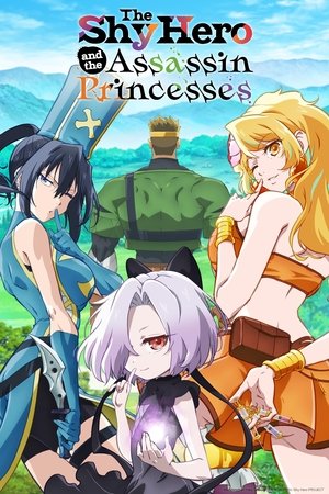 The Shy Hero and the Assassin Princesses The Shy Hero and the Assassin Princesses-hd