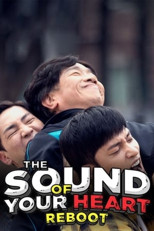 The Sound of Your Heart: Reboot The Sound of Your Heart: Reboot-hd