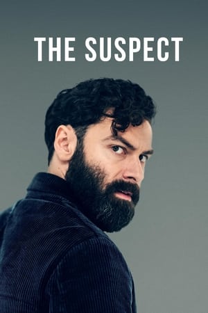 The Suspect The Suspect-hd