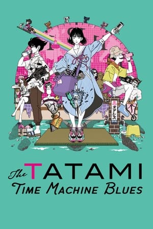 The Tatami Time Machine Blues The Tatami Time Machine Blues-hd