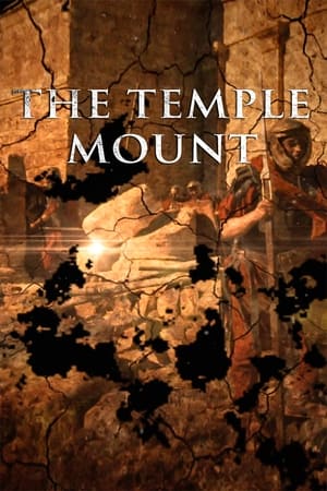 The Temple Mount-hd
