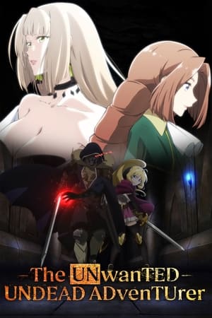 The Unwanted Undead Adventurer The Unwanted Undead Adventurer-hd