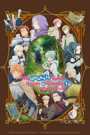 The Weakest Tamer Began a Journey to Pick Up Trash-hd