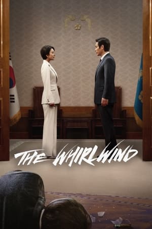 The Whirlwind-hd