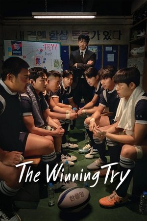 The Winning Try The Winning Try-hd