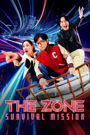 The Zone: Survival Mission The Zone: Survival Mission-hd
