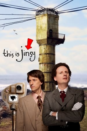 This Is Jinsy This Is Jinsy-hd