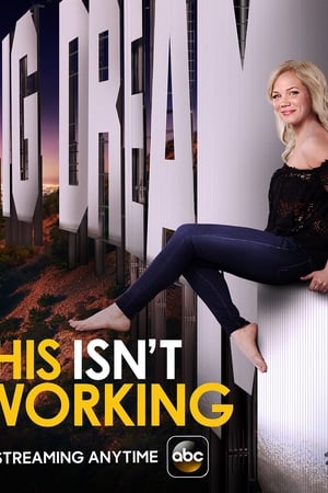 This Isn't Working-hd