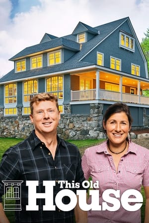 This Old House-hd