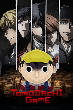 Tomodachi Game Tomodachi Game-hd