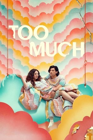 Too Much Too Much-hd