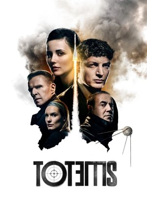 Totems-hd