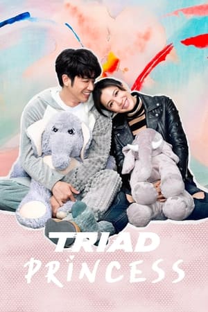 Triad Princess-hd
