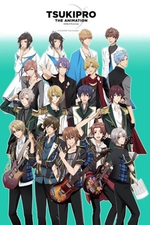TsukiPro the Animation TsukiPro the Animation-hd