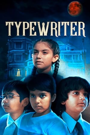 Typewriter Typewriter-hd