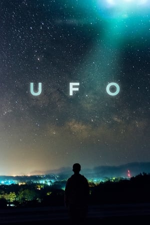 UFO UFO-hd