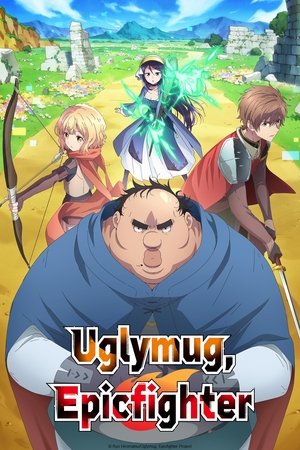 Uglymug, Epicfighter Uglymug, Epicfighter-hd