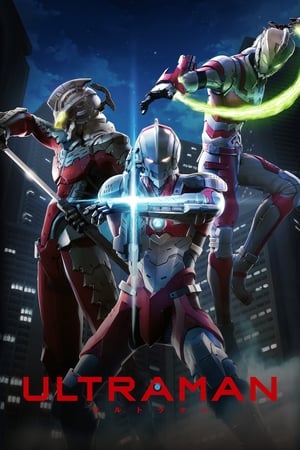 ULTRAMAN-hd