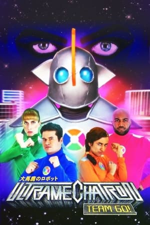 Ultramechatron Team Go! Ultramechatron Team Go!-hd