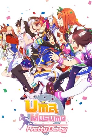 Umamusume: Pretty Derby-hd
