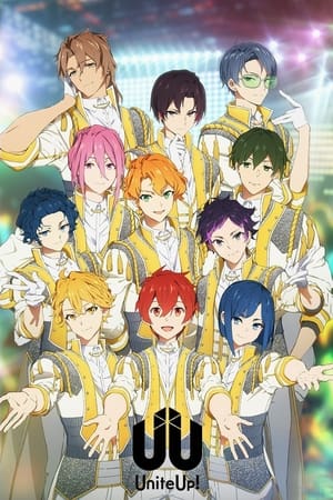 UniteUp! UniteUp!-hd