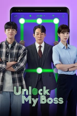 Unlock My Boss Unlock My Boss-hd