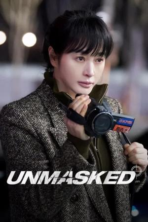 Unmasked Unmasked-hd