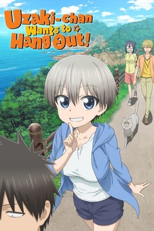 Uzaki-chan Wants to Hang Out! Uzaki-chan Wants to Hang Out!-hd