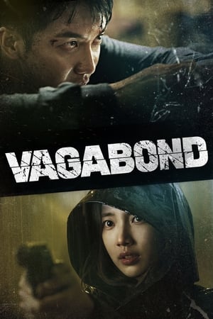 Vagabond-hd