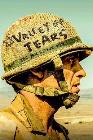 Valley of Tears Valley of Tears-hd