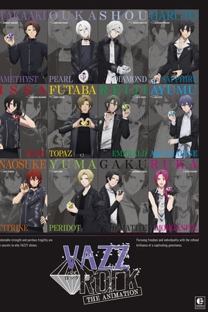 VazzRock the Animation VazzRock the Animation-hd