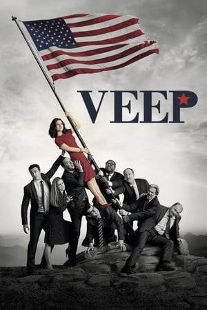 Veep Veep-hd