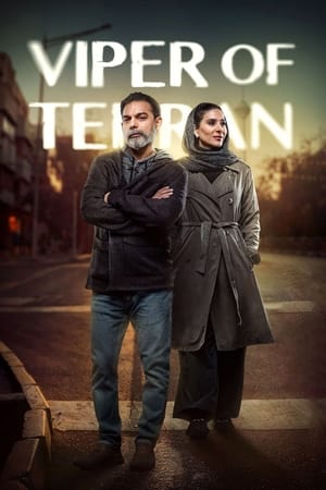 Viper of Tehran Viper of Tehran-hd